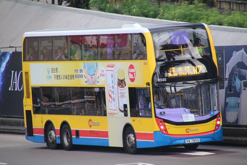 117mk2.jpg