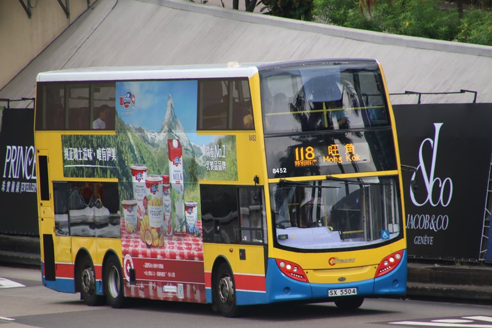 118mk1.jpg