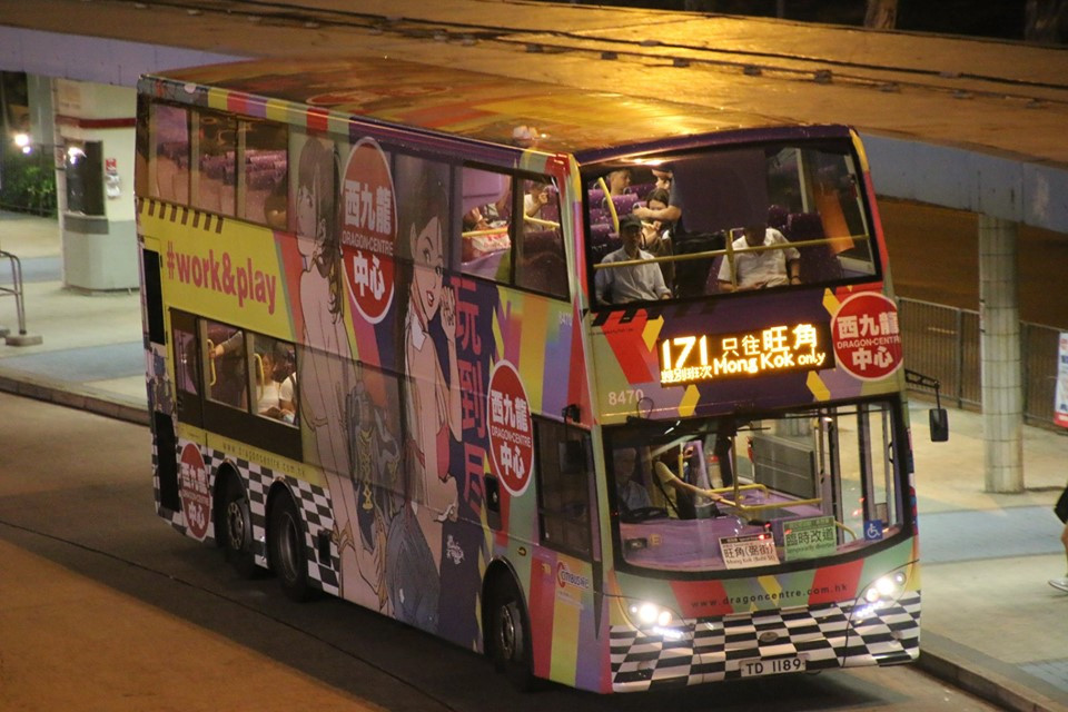 171mk3.jpg