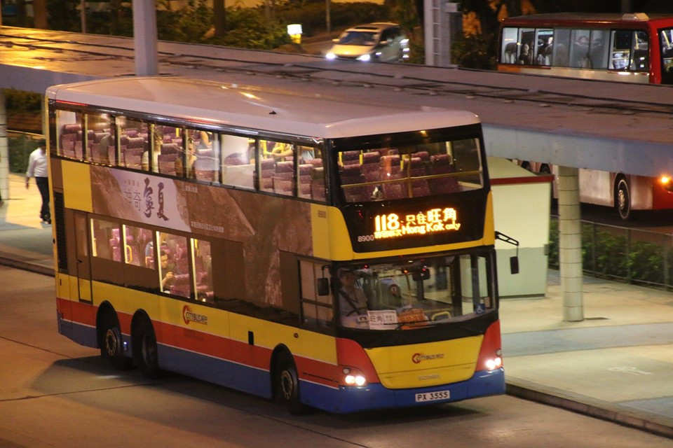 118.jpg