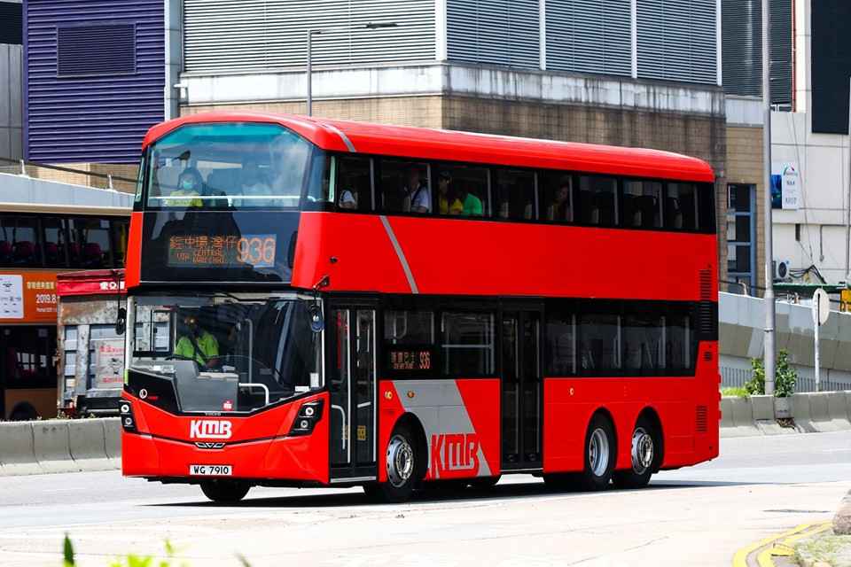WG7910 936.jpg