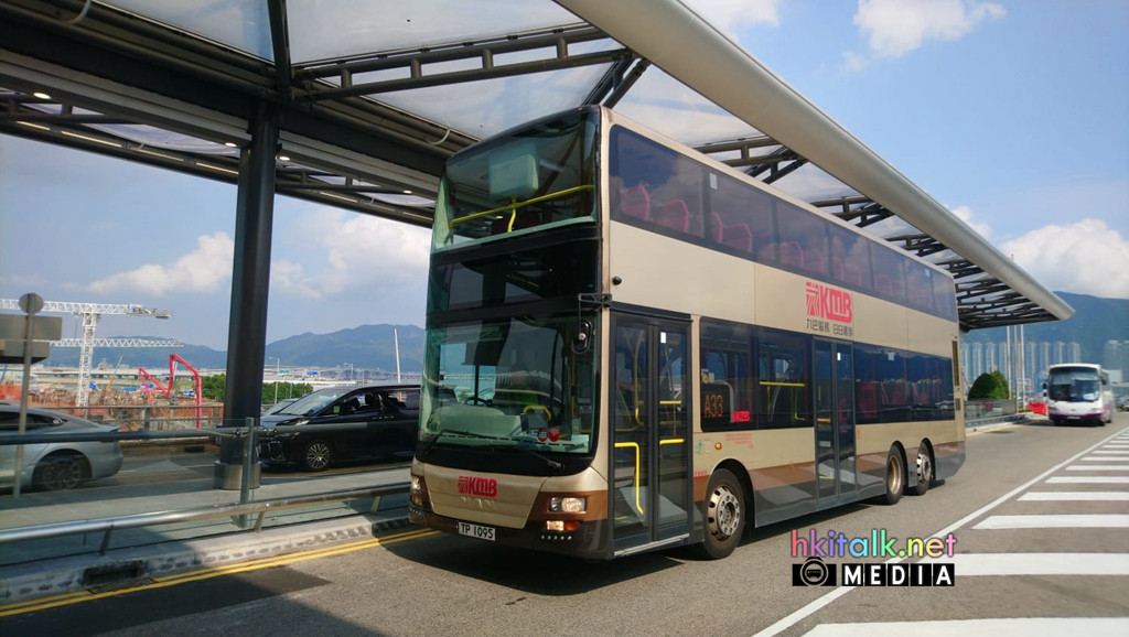AMNF E33 (1).jpeg