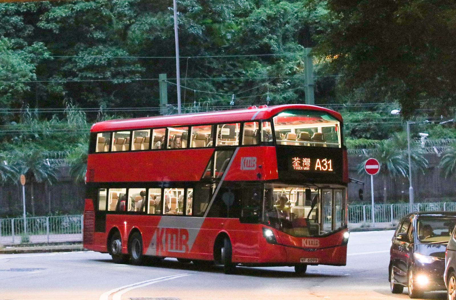 A31.jpeg