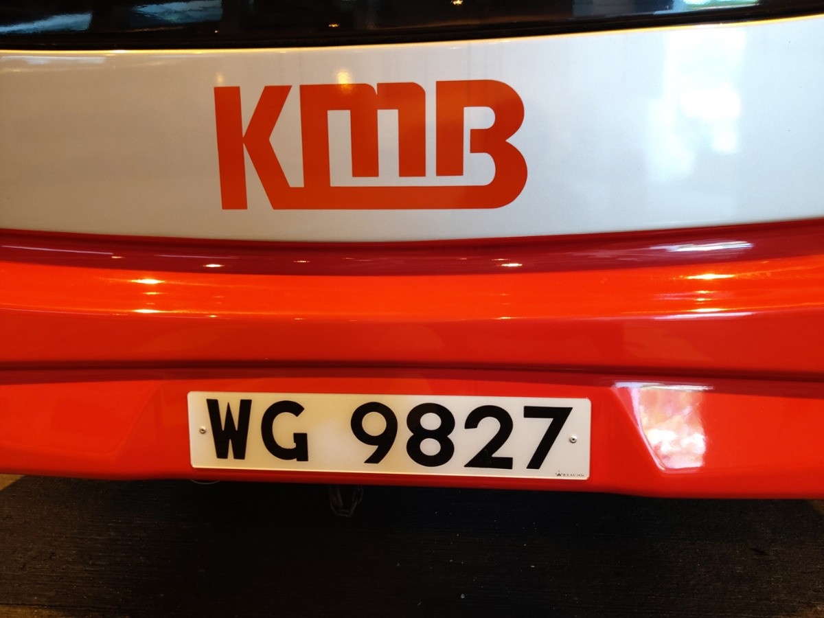 20190814_122445.jpg