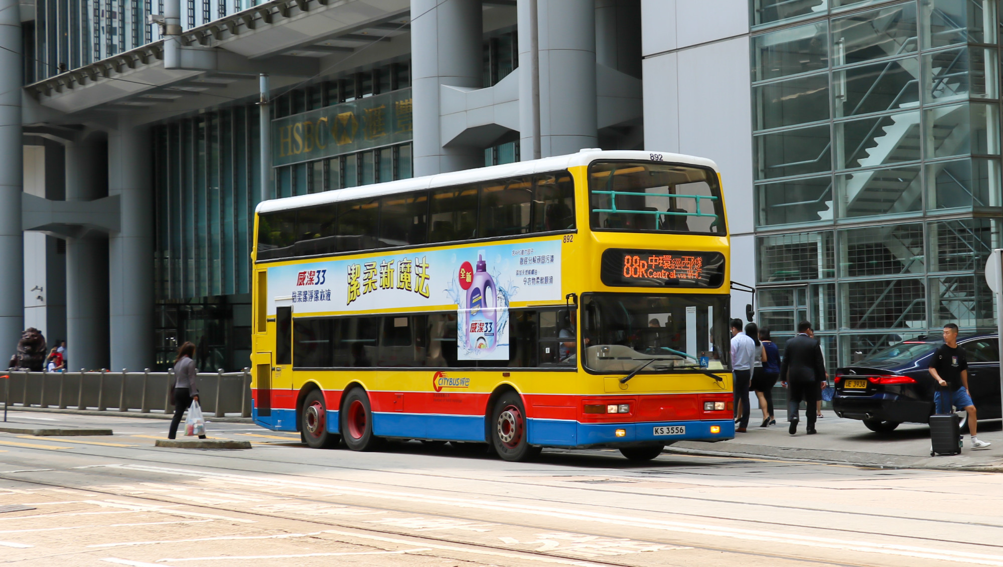20190815 (2).JPG