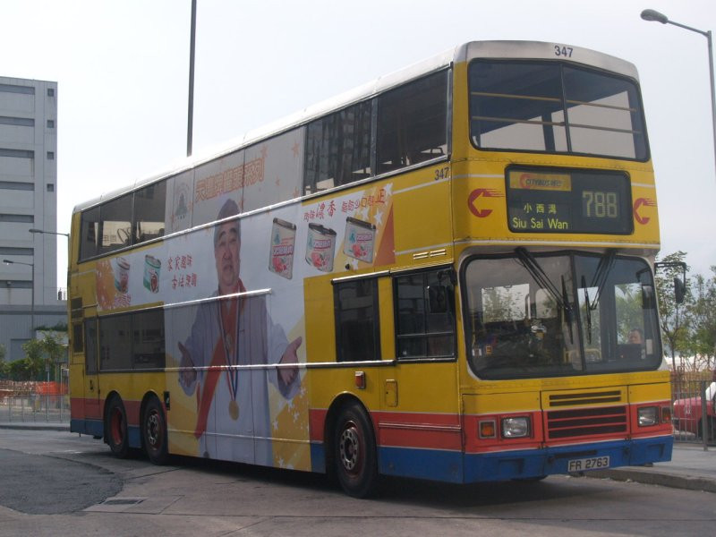 c_347_1.jpg