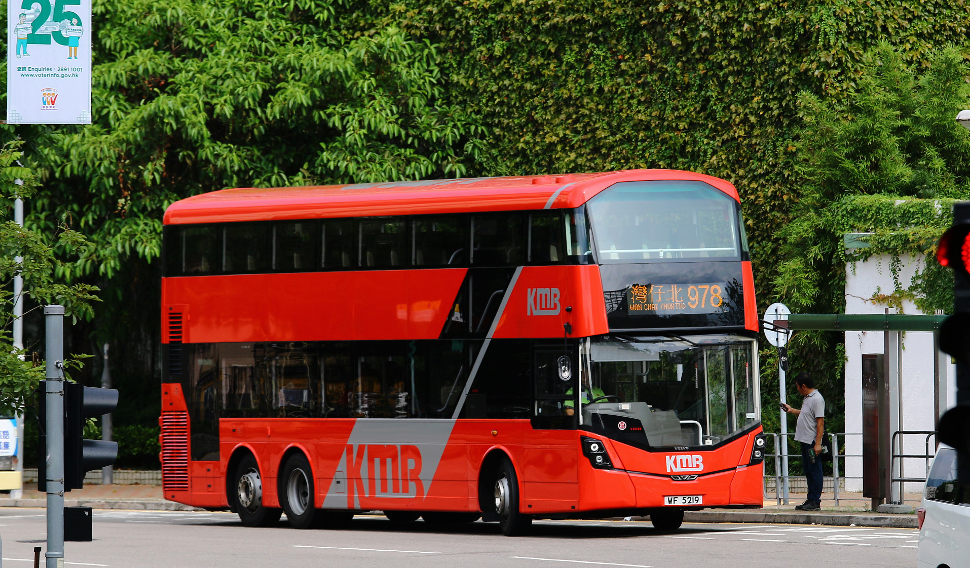 WF5219_978