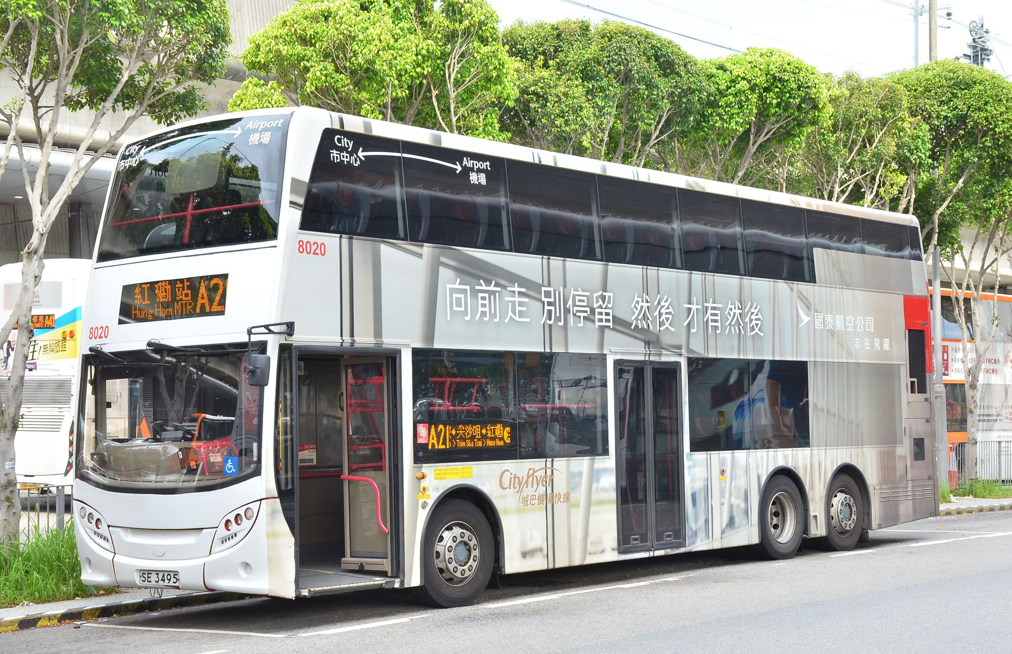 DSC_5404 - 複製.JPG