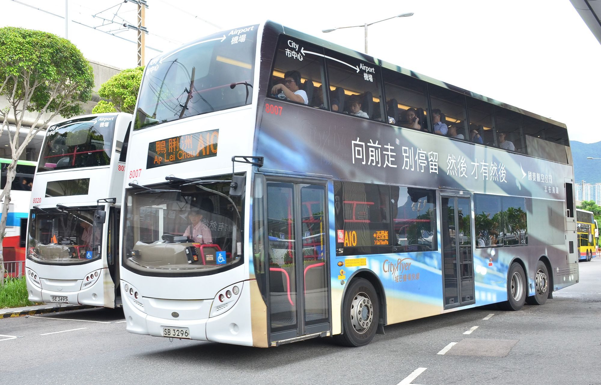 DSC_5406 - 複製.JPG