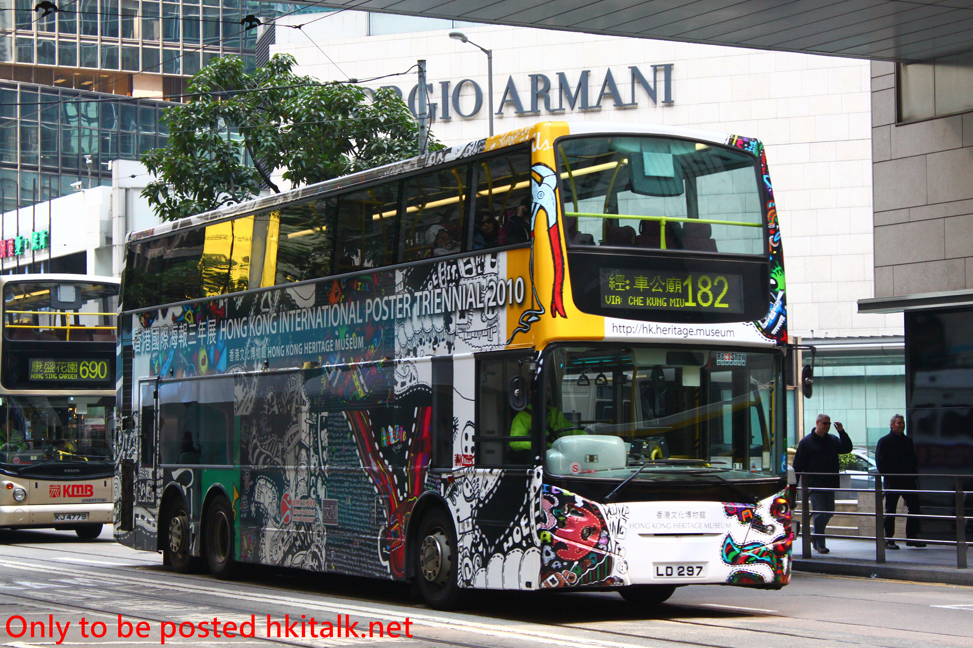 ATE069-R1755-182.JPG