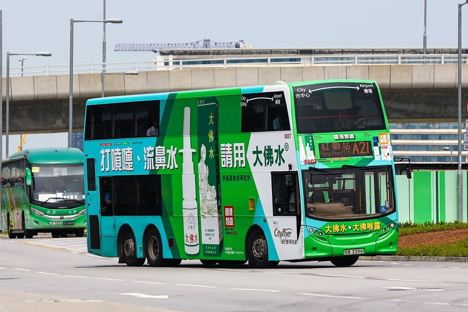8007 1.jpg