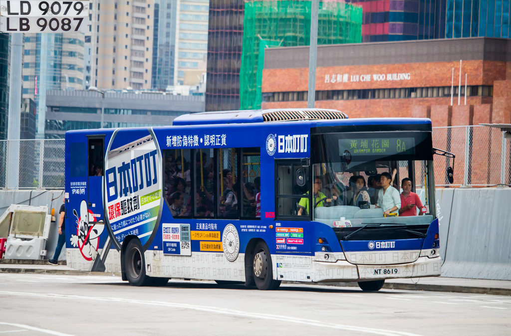 NT8619@8A.jpg