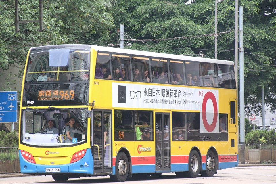 969 2.jpg