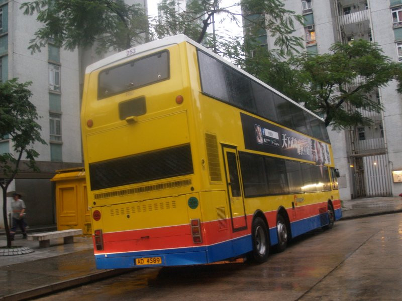 c_253_4_1.jpg
