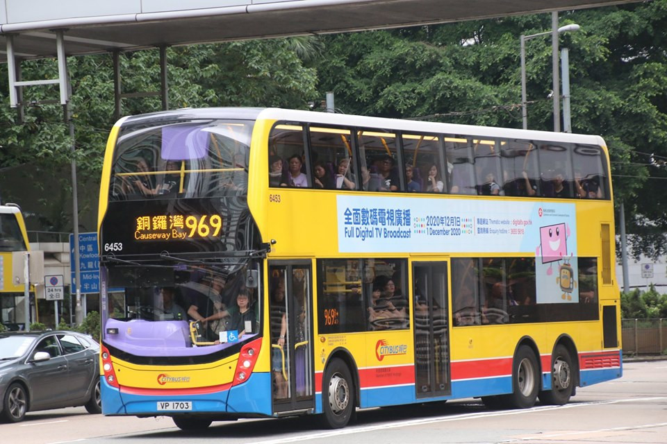 969 6.jpg