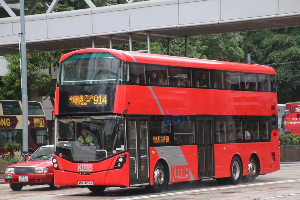 914.jpg