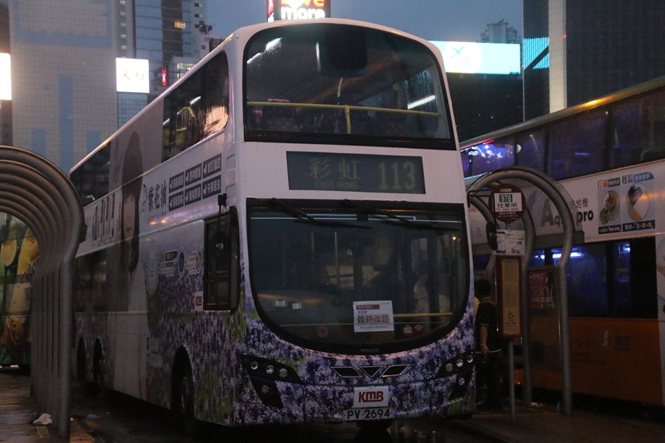 113.jpg