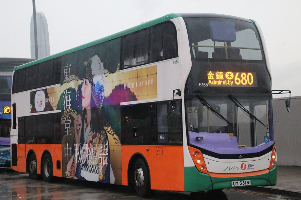 680.jpg
