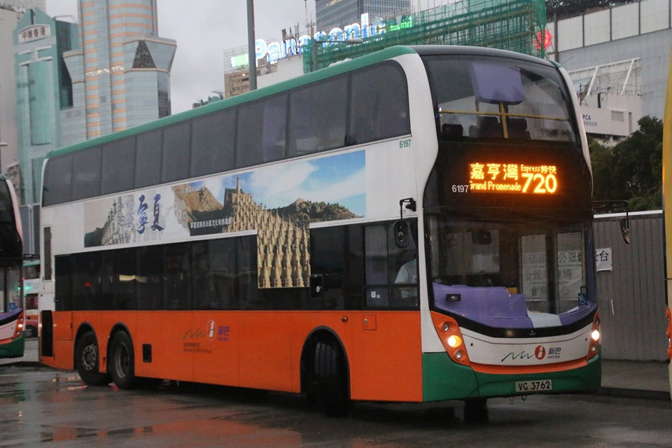 720.jpg