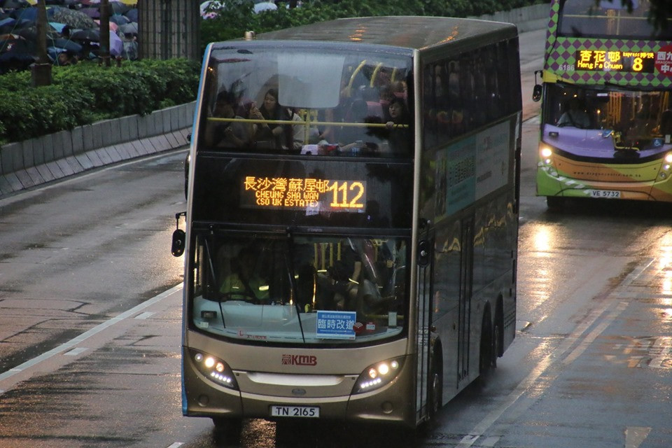 112.jpg