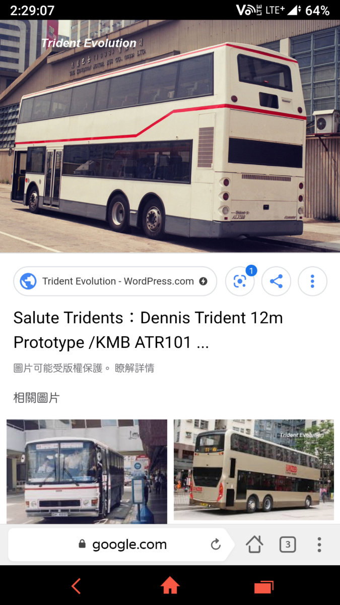 Screenshot_20190821-142909.png