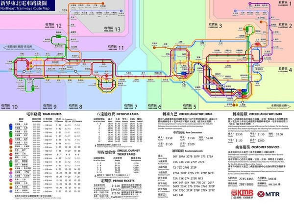 mtr2-_600.jpg