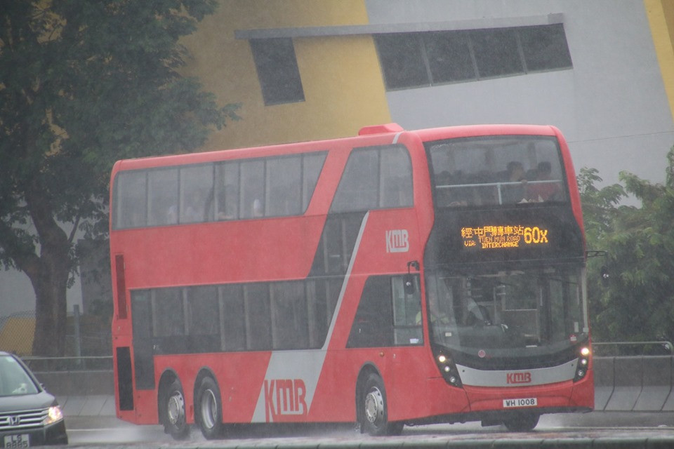 60X WH1008.jpg