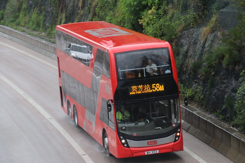 58M WH933.jpg