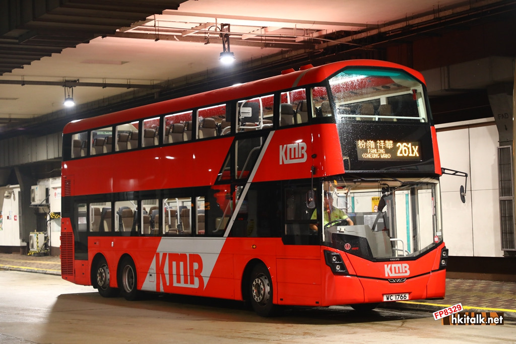 V6B17 261X (1).JPG