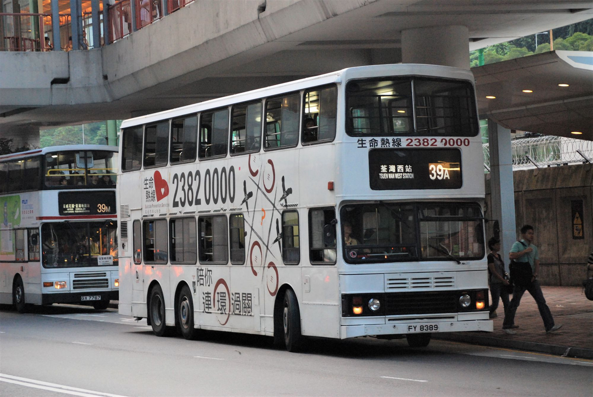 DSC_1861 - 複製.JPG