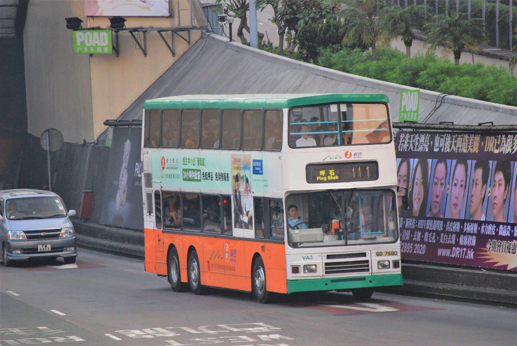 DSC_9153 - 複製.JPG