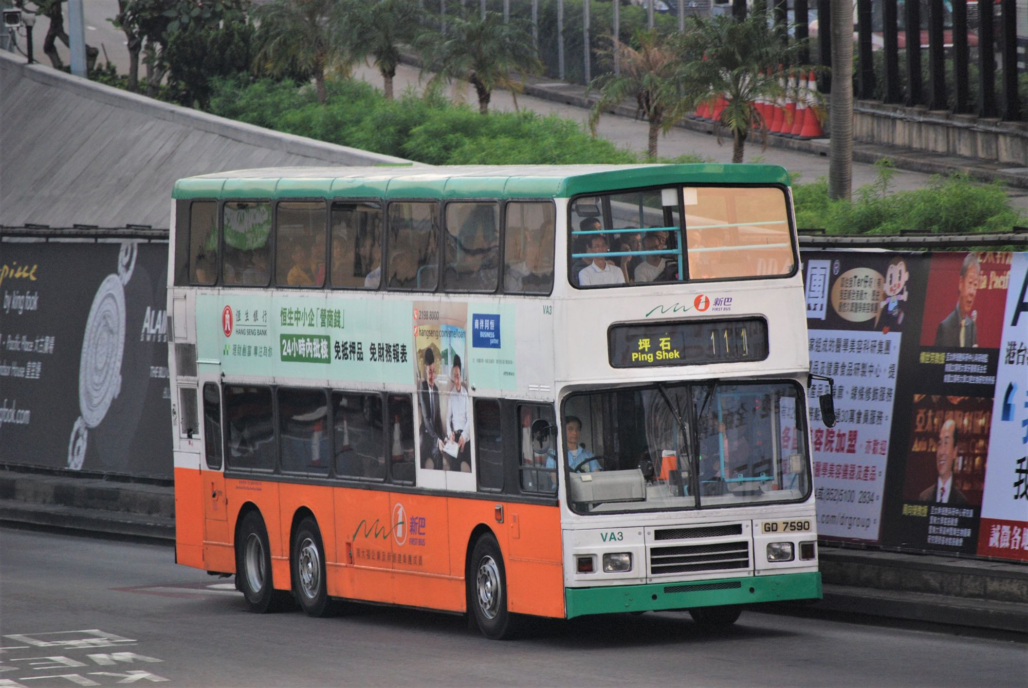 DSC_9155 - 複製.JPG