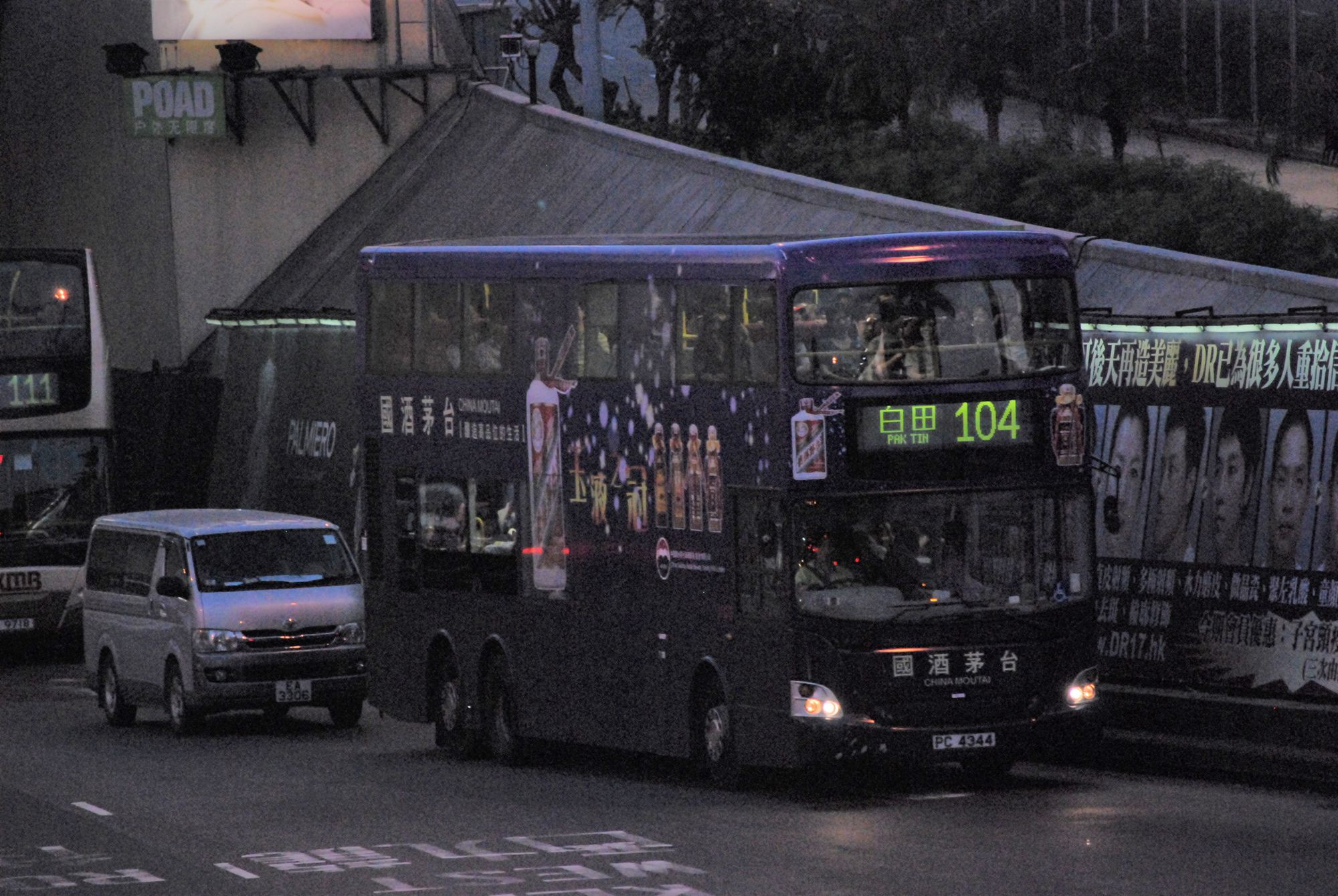 DSC_9306 - 複製.JPG