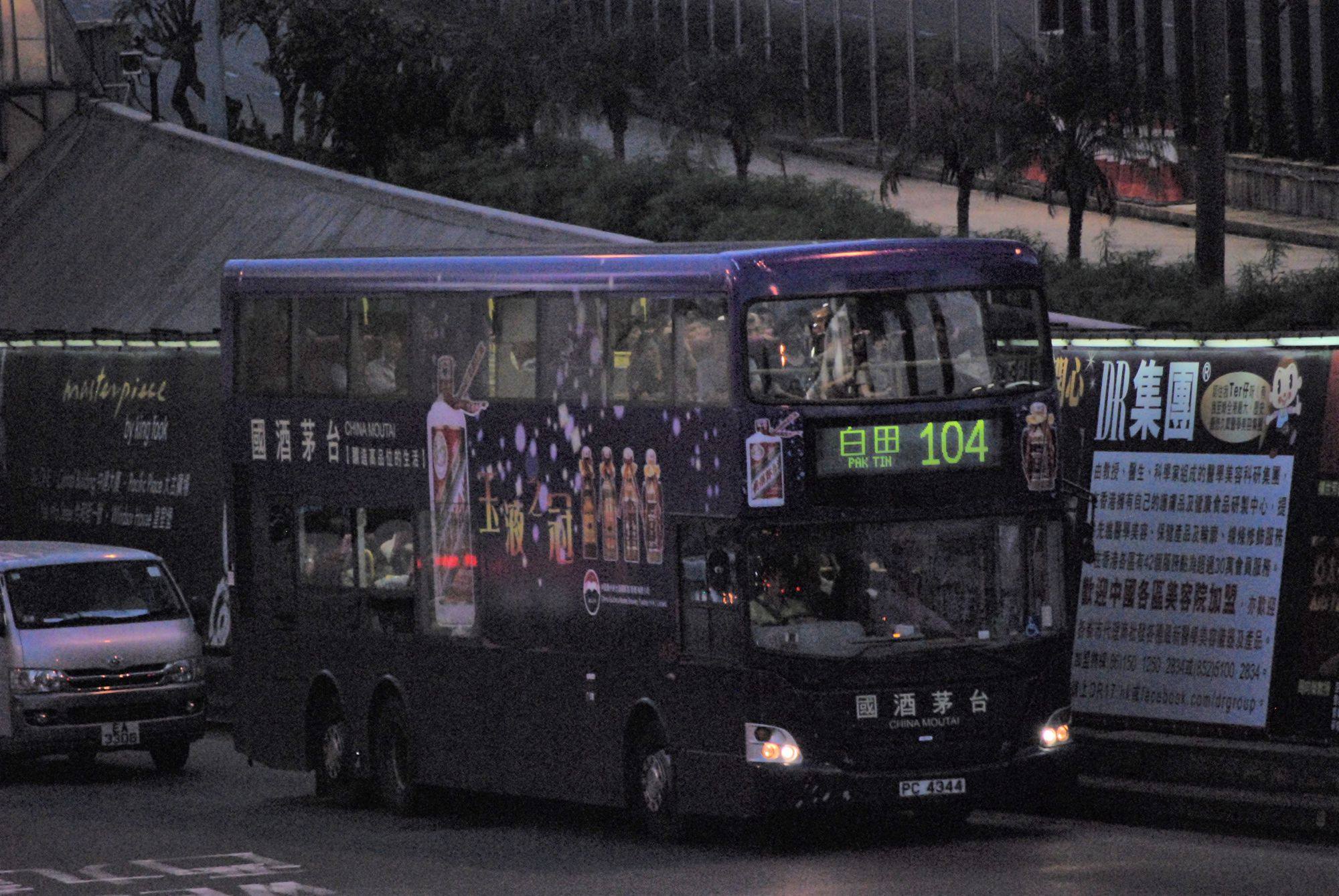 DSC_9309 - 複製.JPG