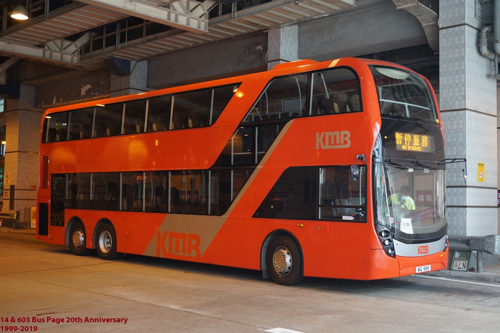 kmb-e6x5.JPG
