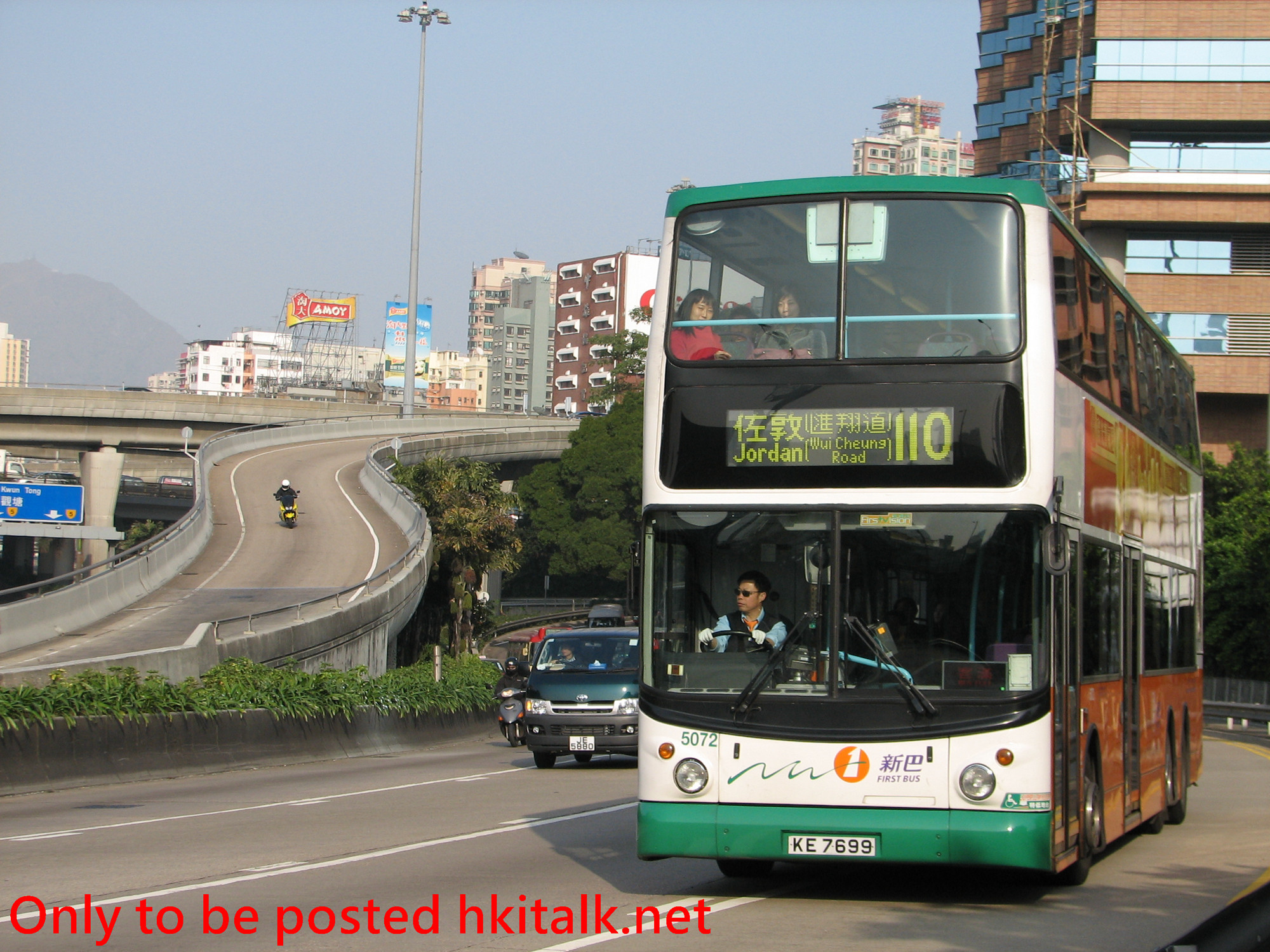 N5072-F9259-110.JPG