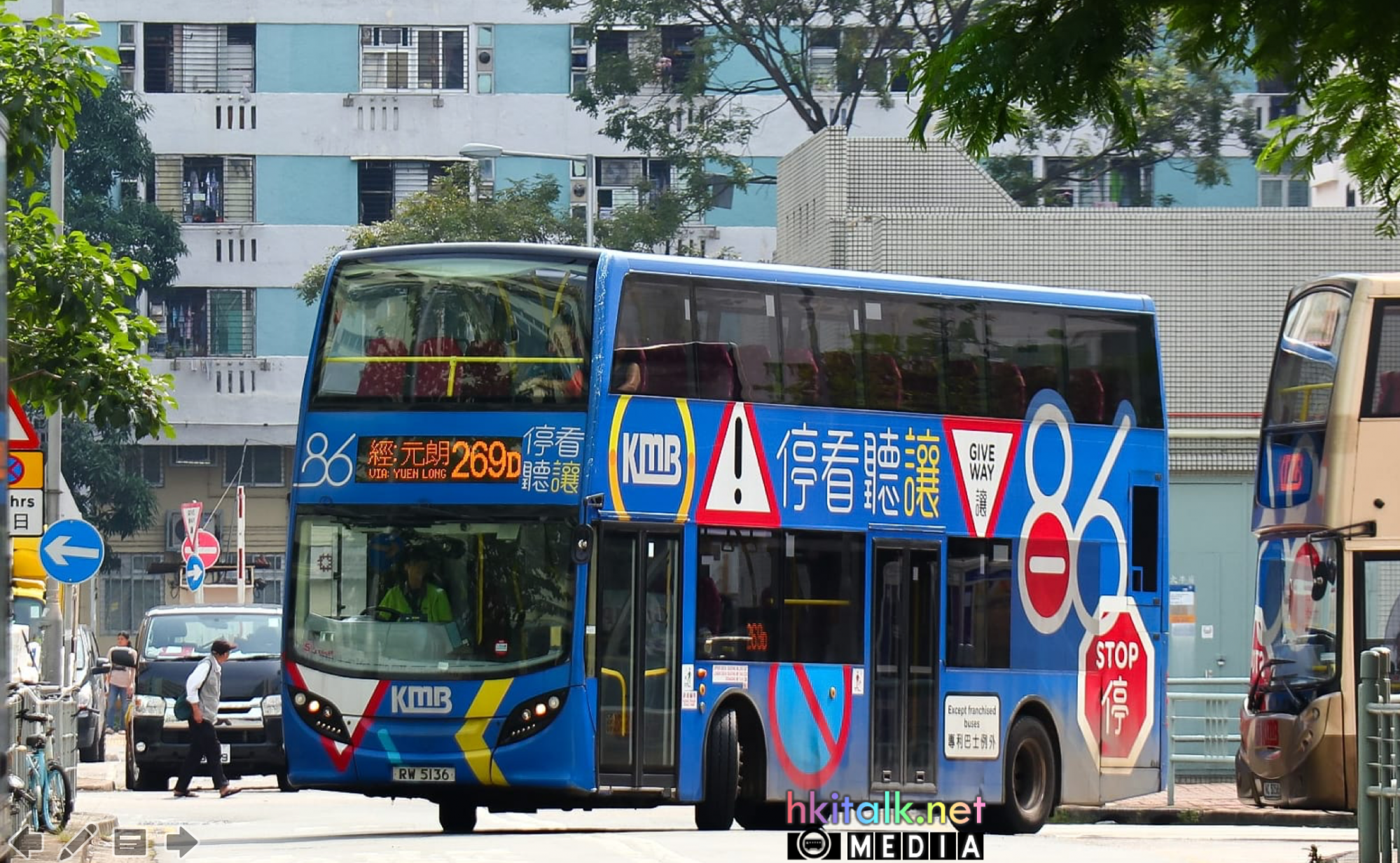 RW5136@269D_2_Stamped.png