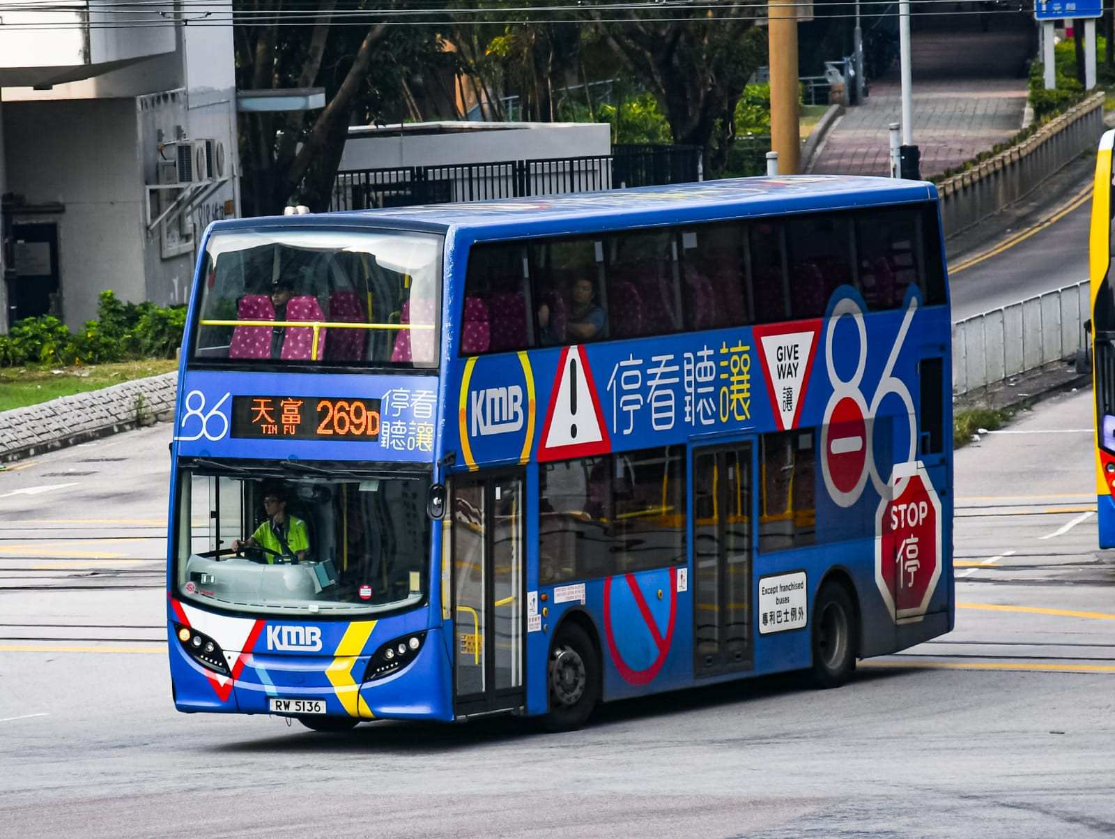 RW5136@269D.jpeg