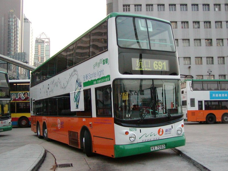 n_5076_3.jpg