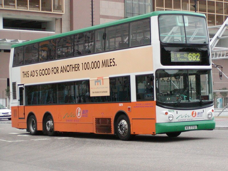n_5079_4.jpg