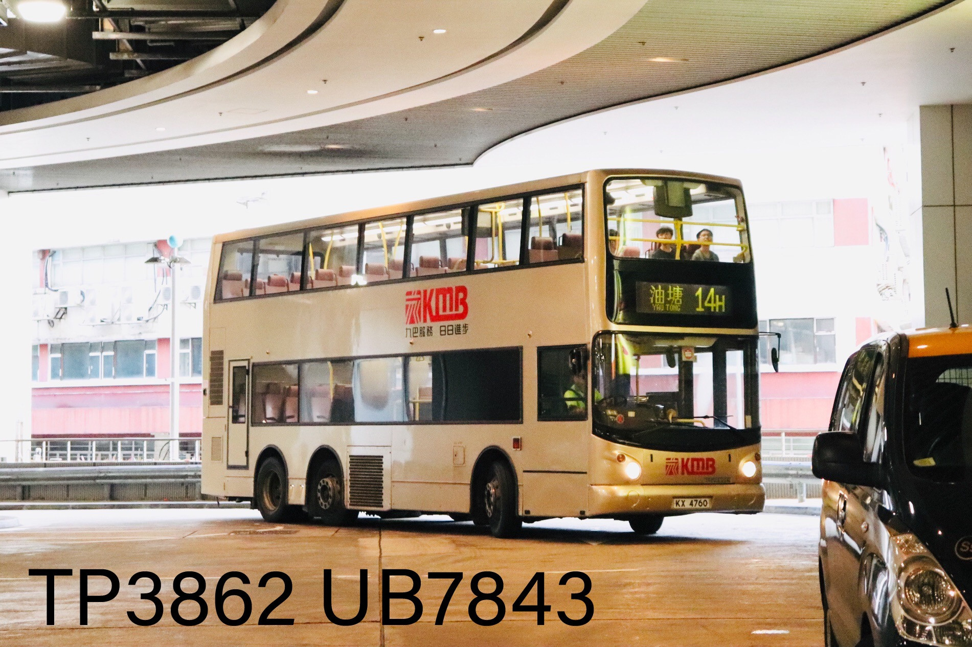 14D04672-D5E5-49B1-AEAB-0209867A66AF.jpeg