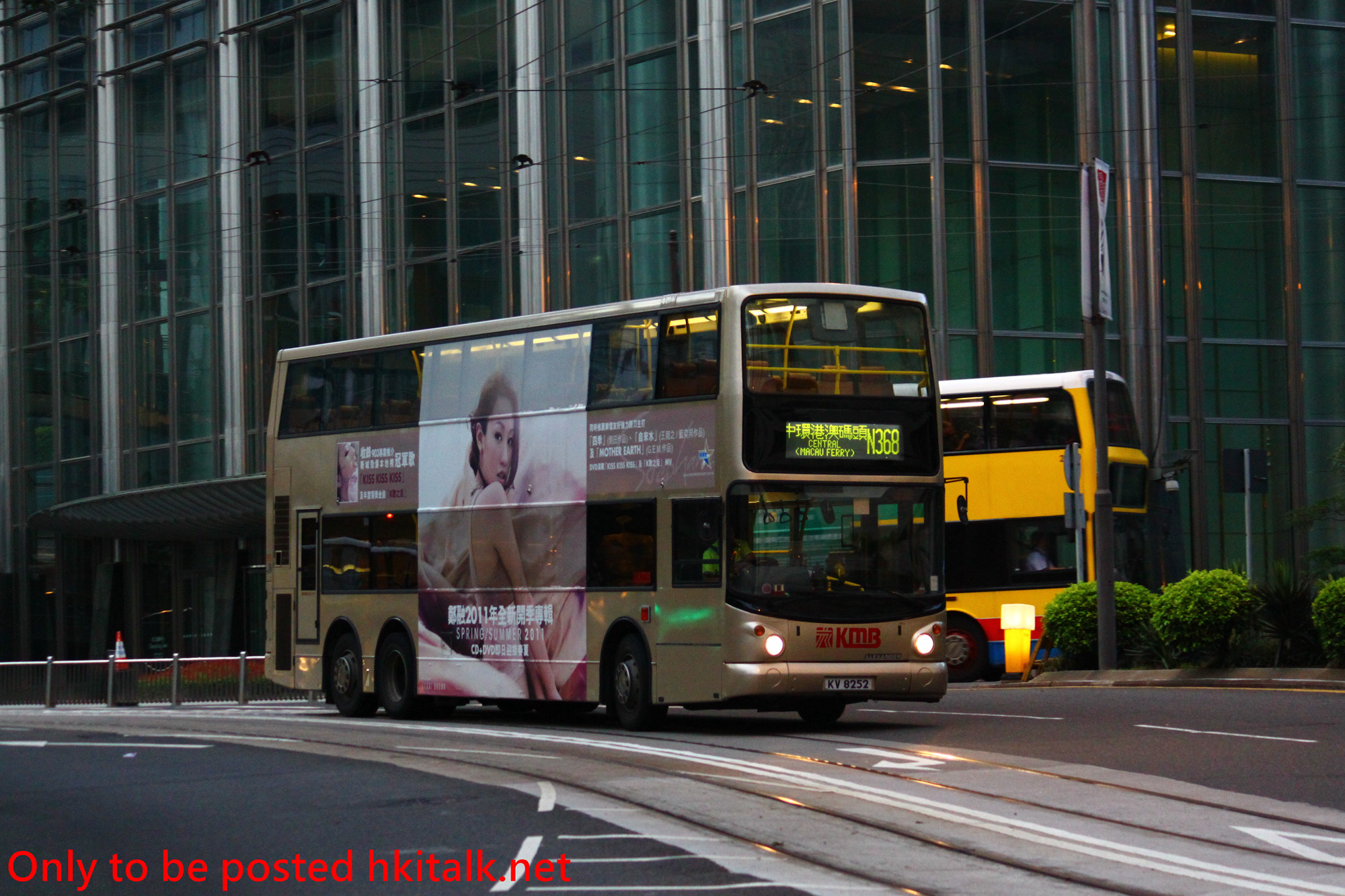ATR342-S0676-N368.JPG