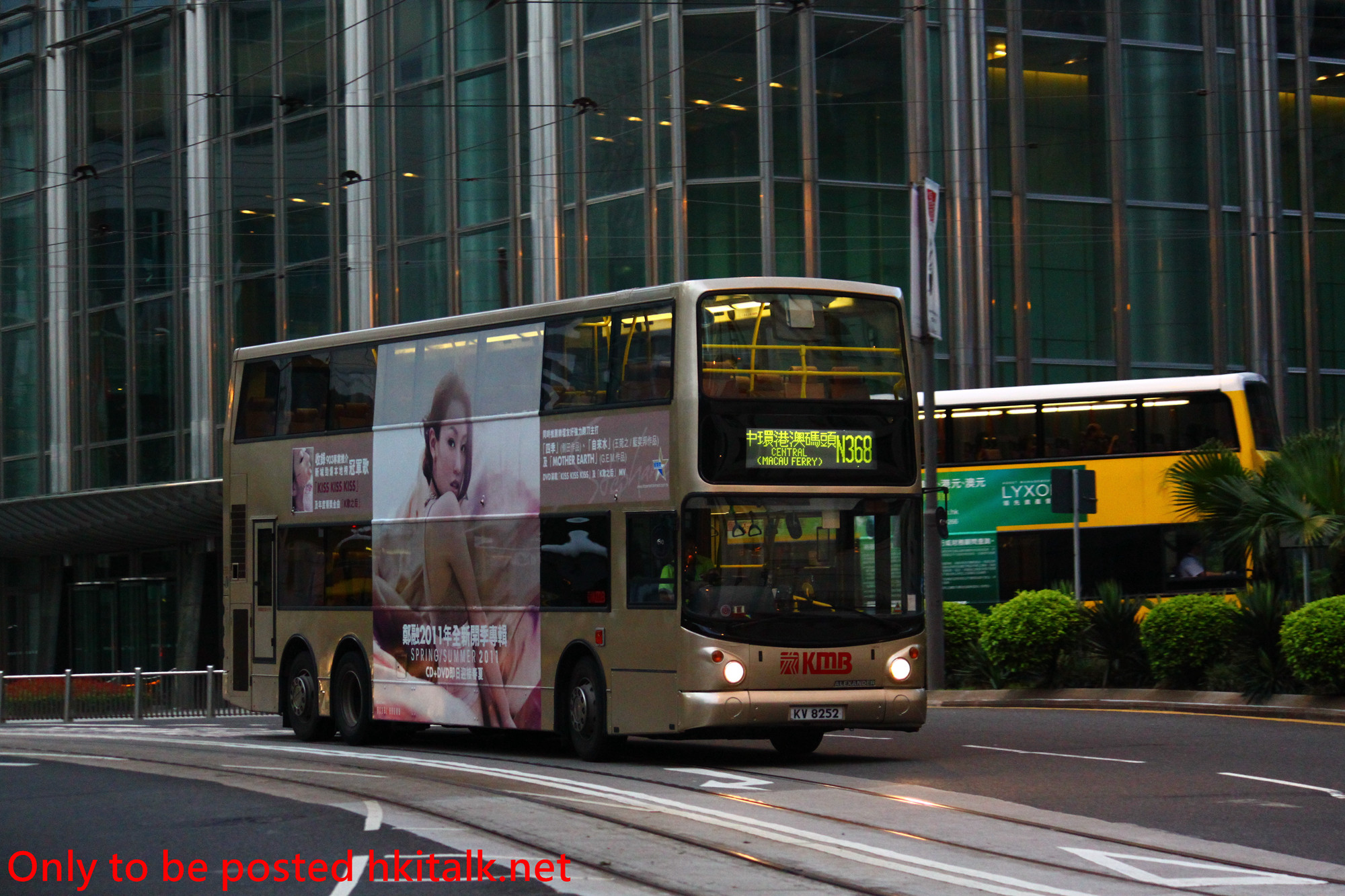 ATR342-S0677-N368.JPG