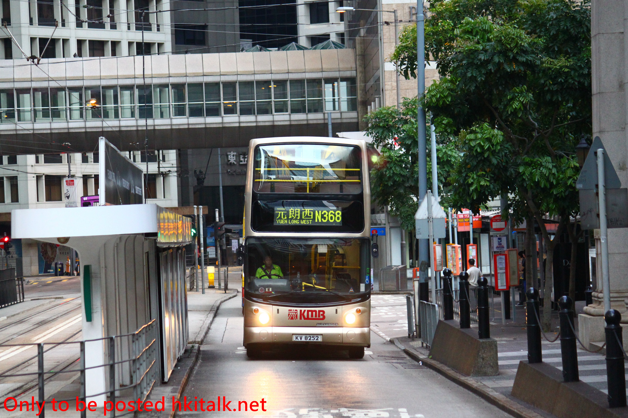 ATR342-S0799-N368.JPG
