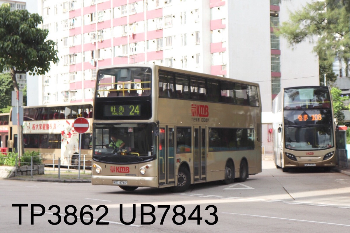 8CBAD05D-BC12-4ABD-B7C6-7FF2E26A9B6D.jpeg