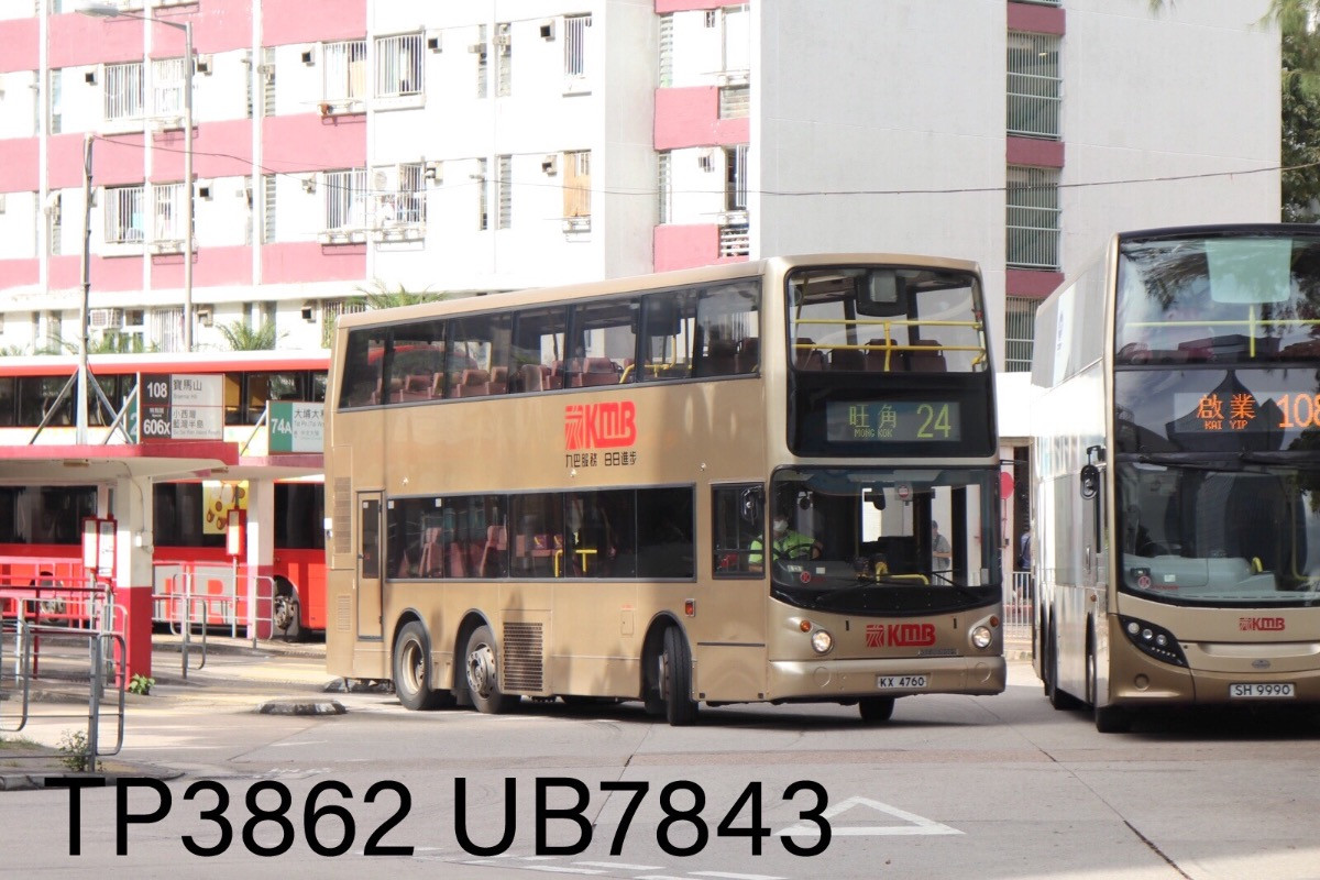 A6833A1A-41C0-4FC1-AC29-26E6ACCD621A.jpeg