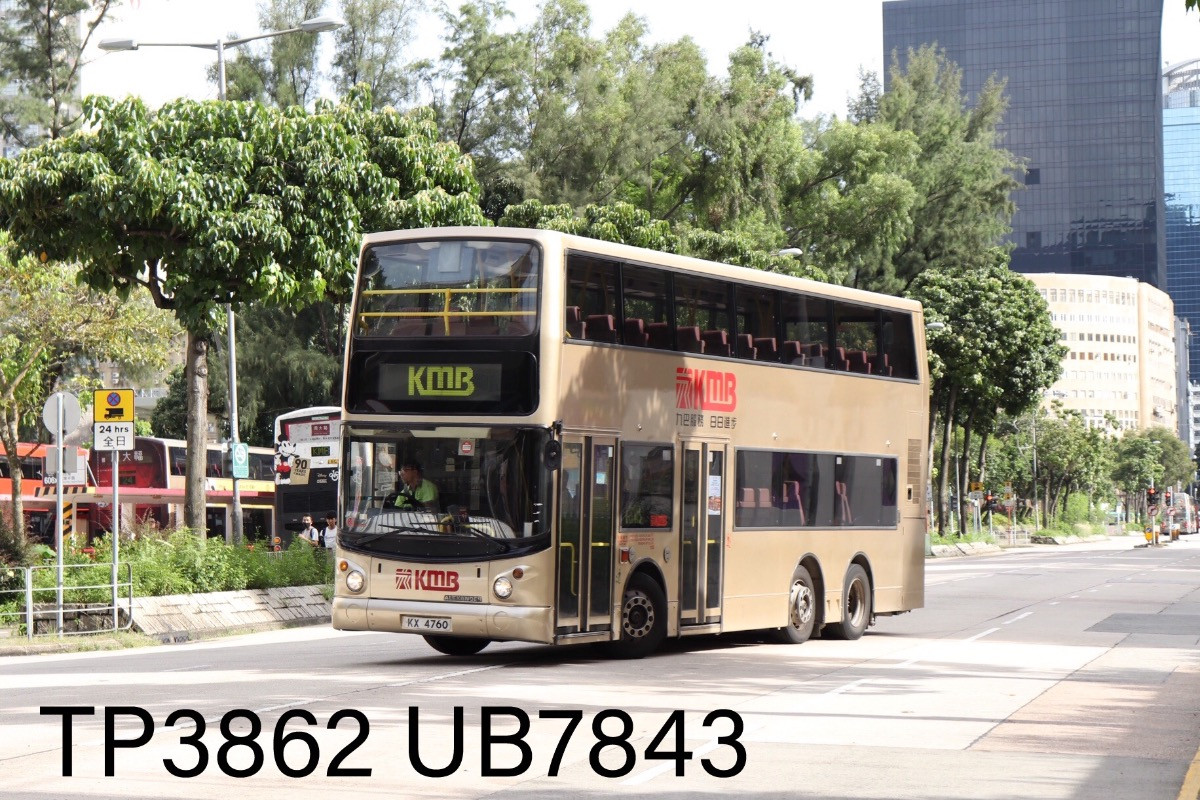 FE83512C-77B8-42BD-B735-5F9AAF39F460.jpeg