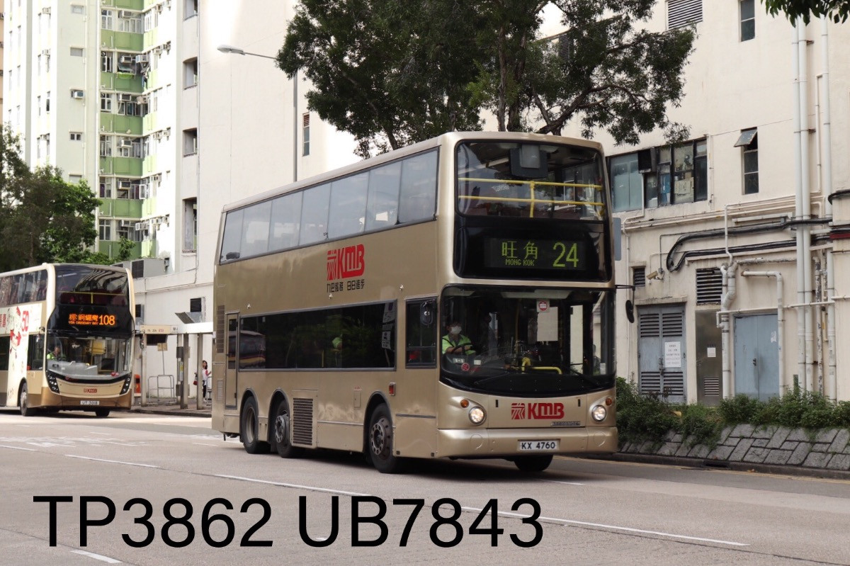 3EB2223B-D796-45FA-8AB1-67089CCAD83B.jpeg