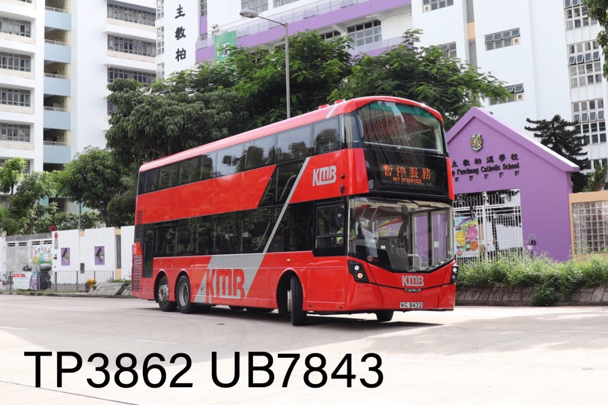 F4AB9B23-57AE-44C5-85C1-B29EDFFC4649.jpeg