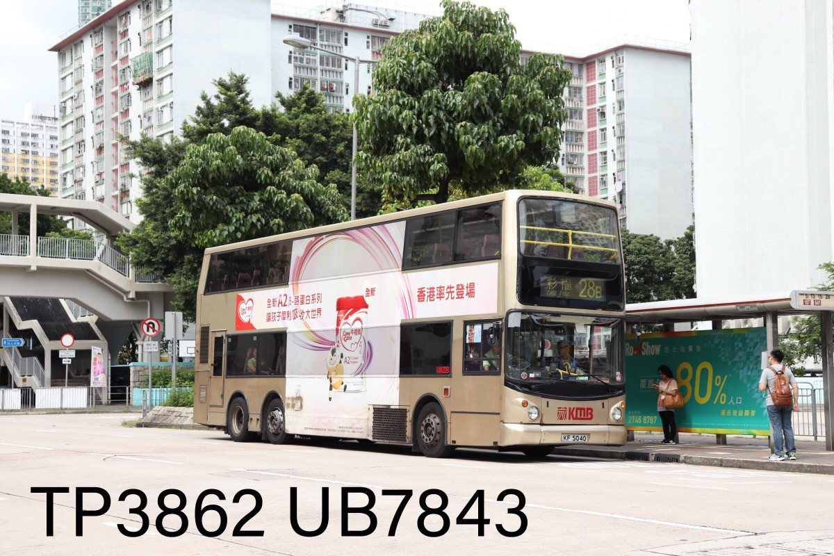 5218F72C-E1F1-45F9-ABFB-57EECECBF66B.jpeg